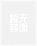 巅峰游戏制作人