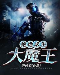 /info_biw4/